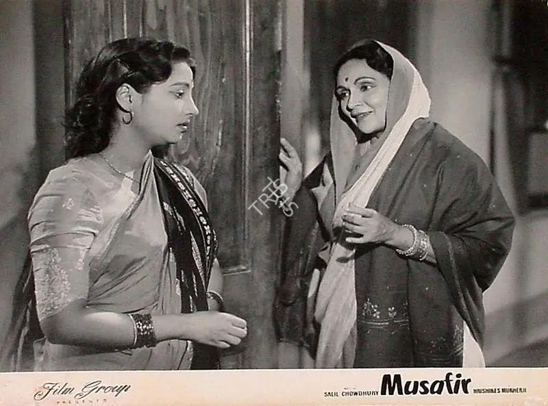 Bose, Kamal (Cinematographer), Musafir, 1957 | Lobby Card | CinemaEducation | 00820757
