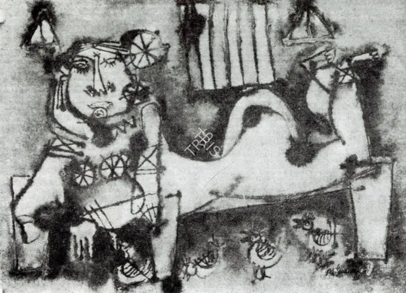 Senathipathi, M. (Artist). Woman. Ink, 1972 | Artrends, January-April 1972 | Painting | FineArts | 00551455