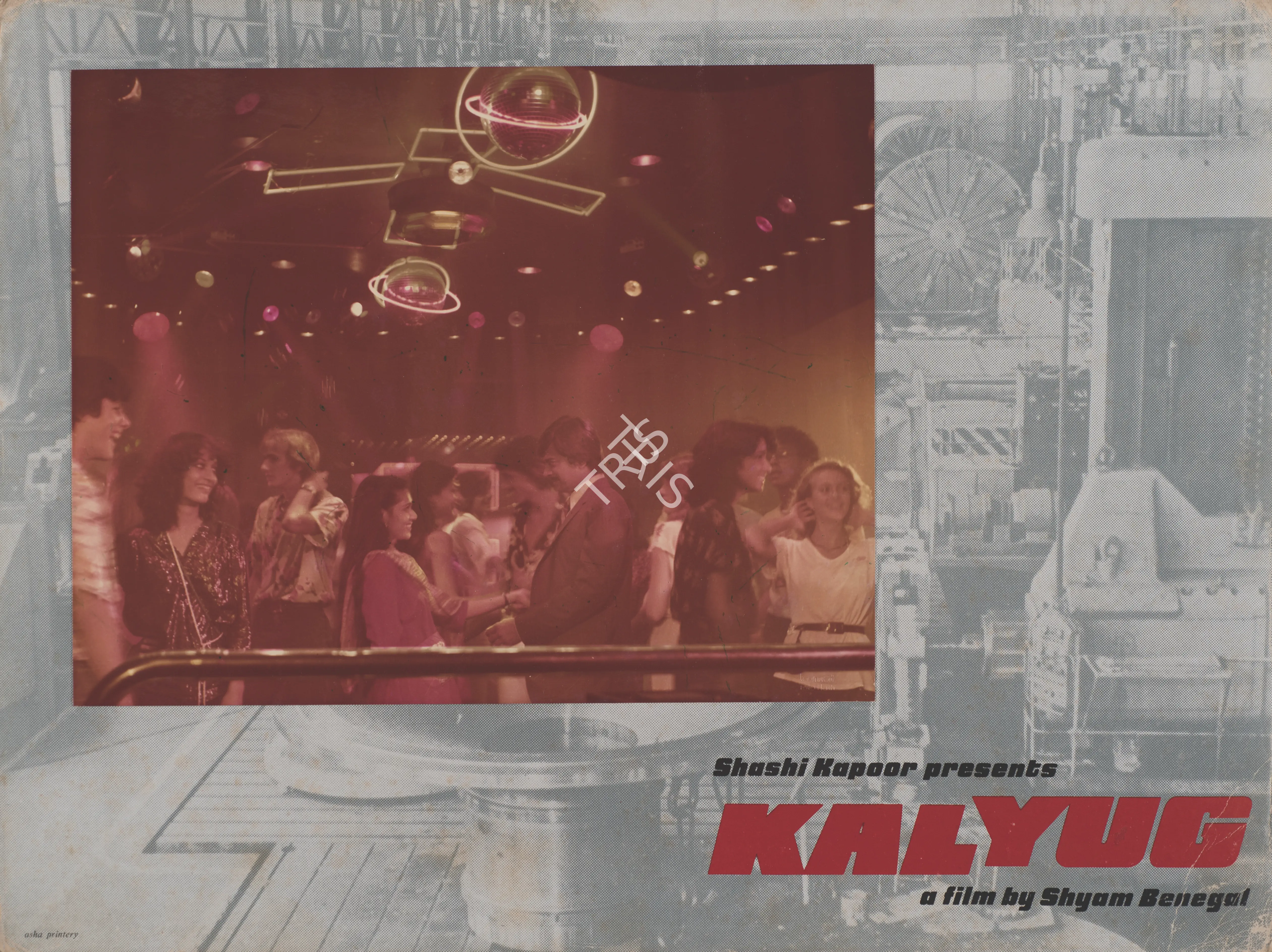 Nihalani, Govind (Cinematographer), Kalyug, 1980 | Photographic Still Mounted on Lobby Card | CinemaEducation | 00765830