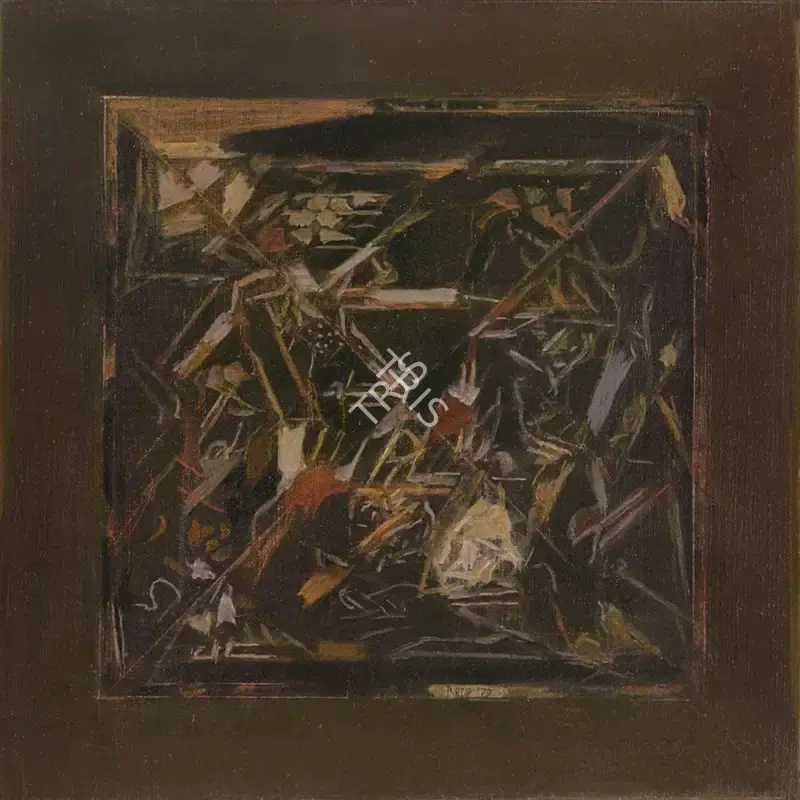 Raza, S.H. (Artist). La Terra, 1979 | Painting