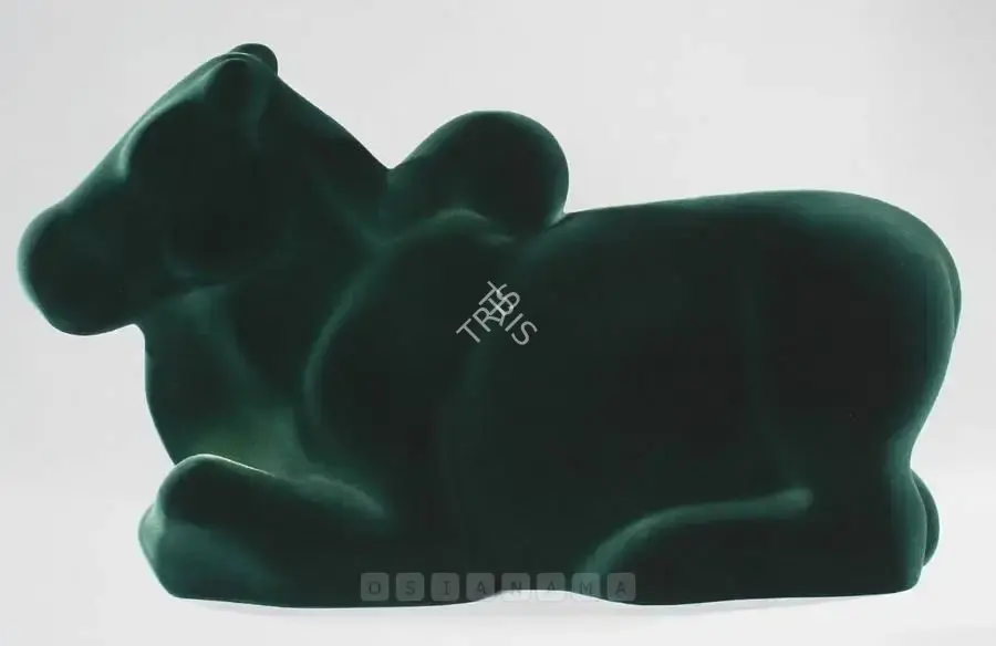 G., Arunkumar H. (Artist). Untitled, 2007 | Sculpture