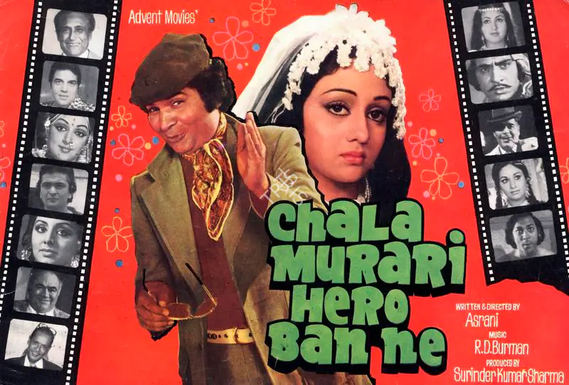Sharma, Surinder Kumar (Producer), Chala Murari Hero Ban Ne, 1977 | Song-Synopsis Booklet | CinemaEducation | 00863662