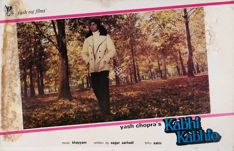Bhalla, Romesh (Cinematographer), Kabhi Kabhie, 1976 | Lobby Card | CinemaEducation | 00785635