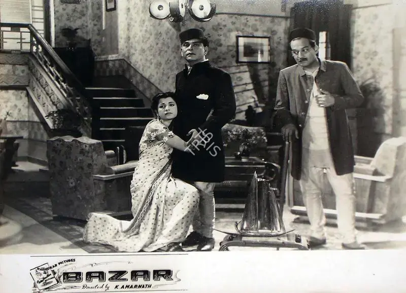 Amarnath, K. (Director), Bazar, 1949 | Lobby Card | CinemaEducation | 00815626