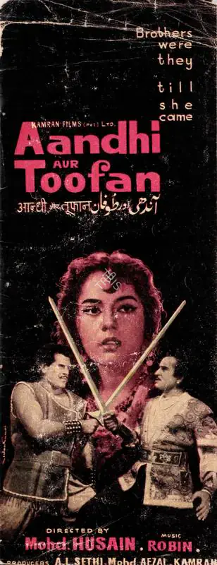 Afzal, Mohammed (Producer), Aandhi Aur Toofan, 1964 | Song-Synopsis Booklet | CinemaEducation | 00862722