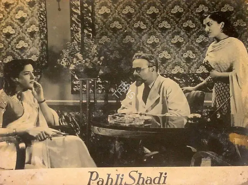 Daryani, Ram (Director), Pahli Shadi, 1953 | Lobby Card | CinemaEducation | 00824555