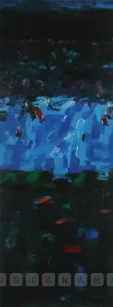 Adimoolam, K.M. (Artist). Untitled. Oil on canvas, 2006 | Painting  | 00881917