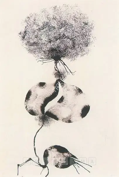 Swaminathan, J. (Artist). Untitled, n.d. | Drawing