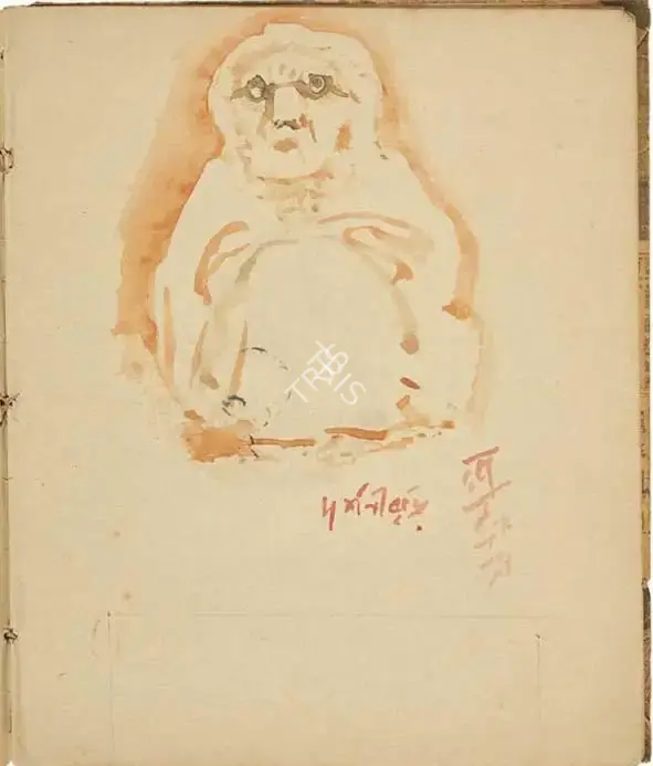 Tagore, Abanindranath (Artist). Darshanee Buri, n.d. | Drawing