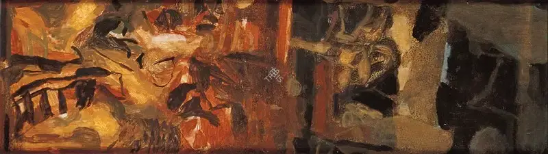 Raza, S.H. (Artist). Elephanta, 1969 | Painting