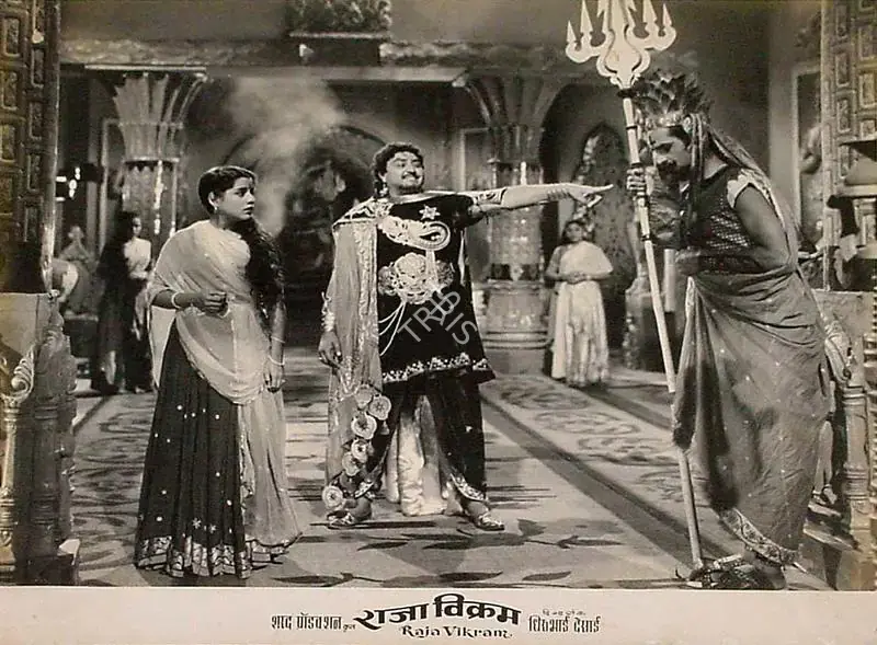 Desai, Dhirubhai (Director), Raja Vikram, 1957 | Lobby Card | CinemaEducation | 00825820
