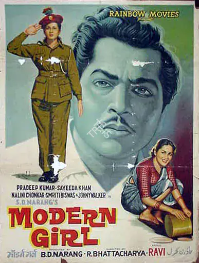 Bhattacharya, R. (Director), Modern Girl, 1961 | Full Sheet Poster | CinemaEducation | 00766026