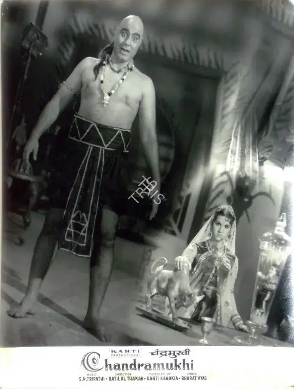 Kanakia, Kanti (Producer), Chandramukhi, 1960 | Lobby Card | CinemaEducation | 00810705
