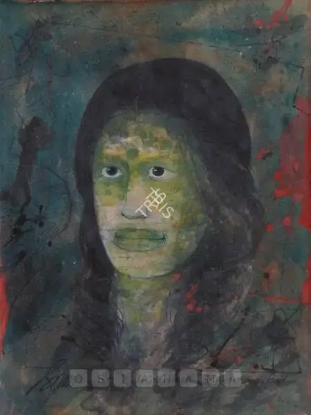 Das, Sunil (Artist). Woman, 1995 | Painting