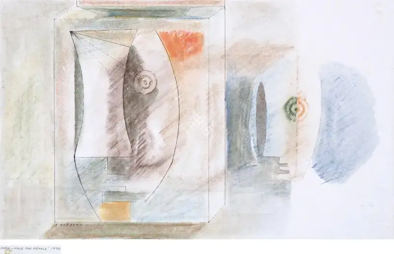 Barwe, Prabhakar (Artist). Mask - Male and Female, 1990 | Painting