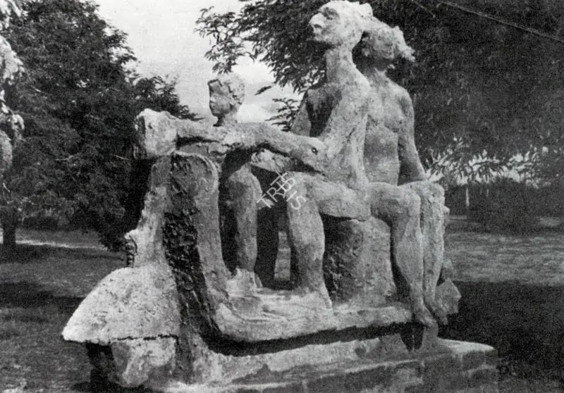Namboodiri, K.M.V. (Artist). Scooter Riders. n.d. | Artrends, July-October 1981 - January-April 1982 | Sculpture | FineArts | 00551684