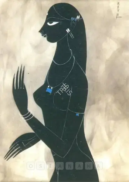Raval, Rasik D. (Artist). Untitled, n.d. | Painting