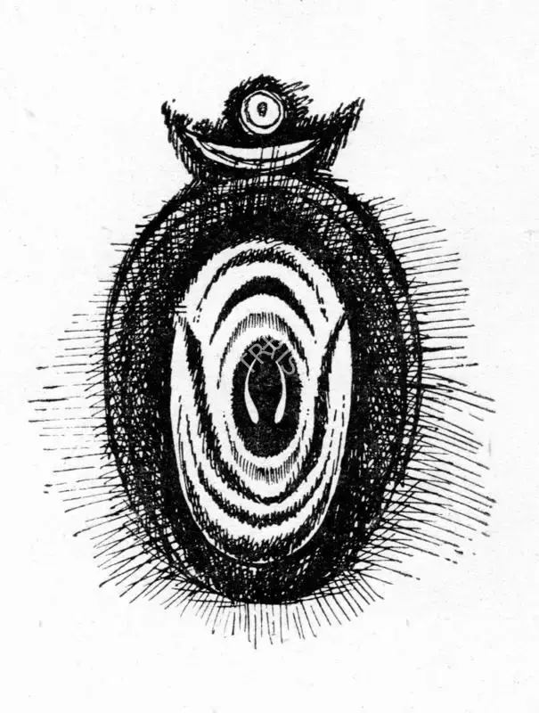 Santosh, G.R. (Artist). Drawing, n.d. | Drawing