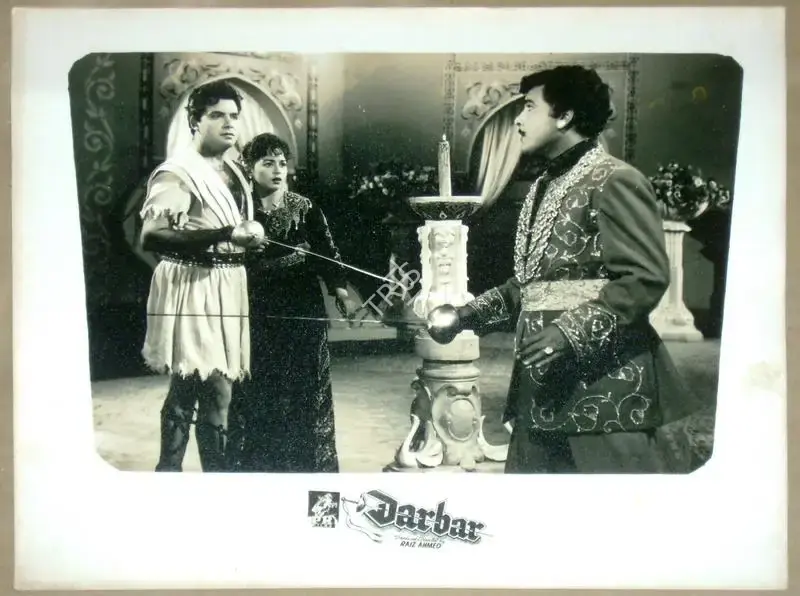 Ahmed, Riaz (Director), Darbar, 0 | Lobby Card | CinemaEducation | 00811281