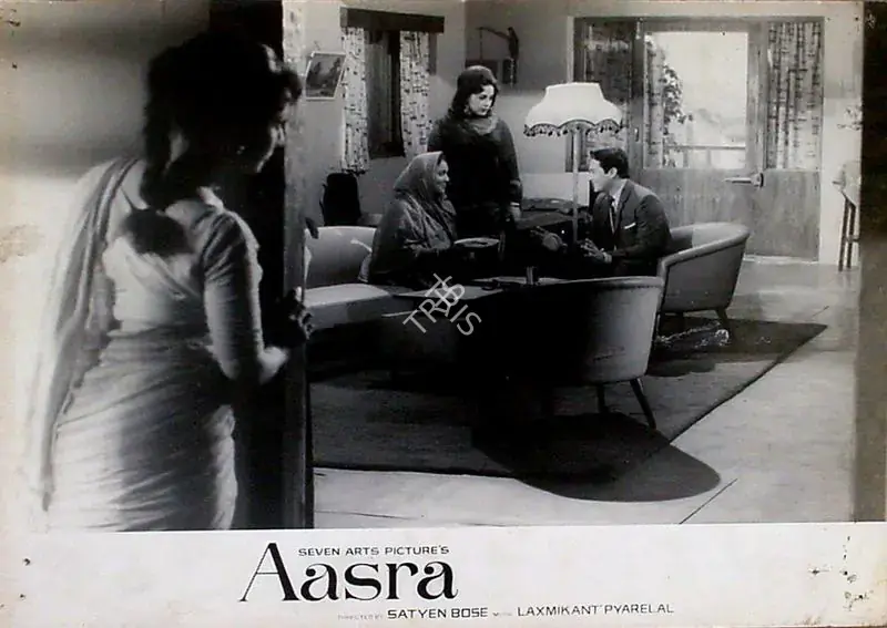 Sinha, Madan (Cinematographer), Aasra, 1966 | Lobby Card | CinemaEducation | 00829223