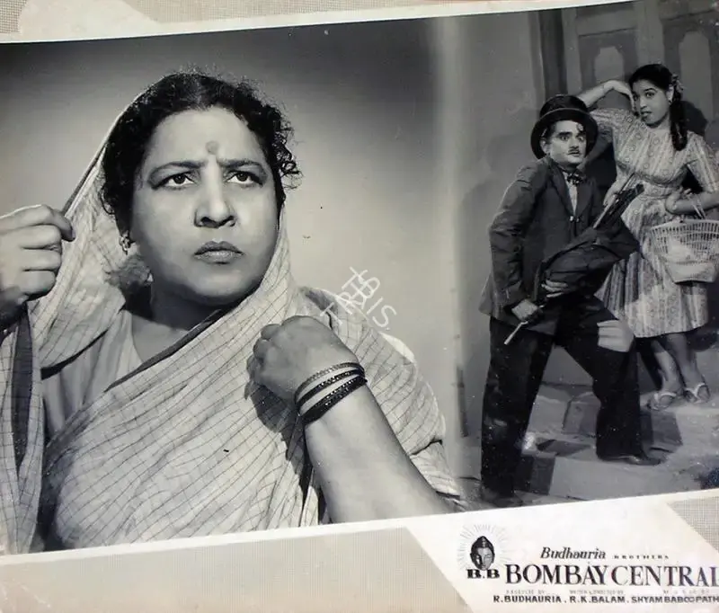 Budhauria, R. (Producer), Bombay Central, 1960 | Lobby Card | CinemaEducation | 00810270