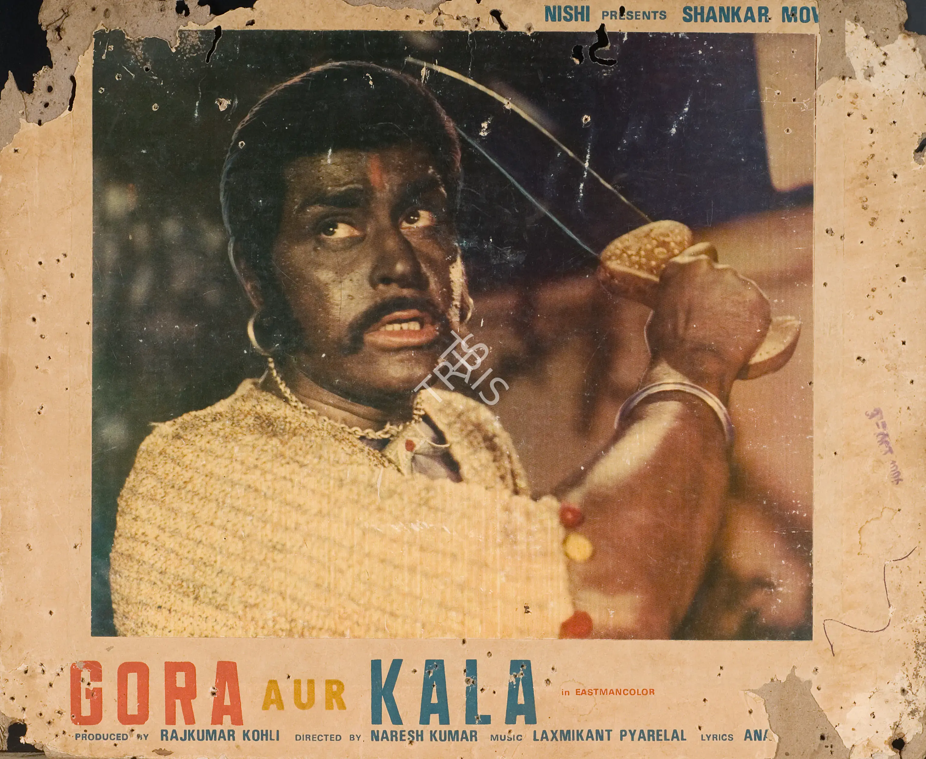 Kohli, Raj Kumar (Producer), Gora Aur Kala, 1972 | Photographic Still Mounted on Lobby Card | CinemaEducation | 00764998