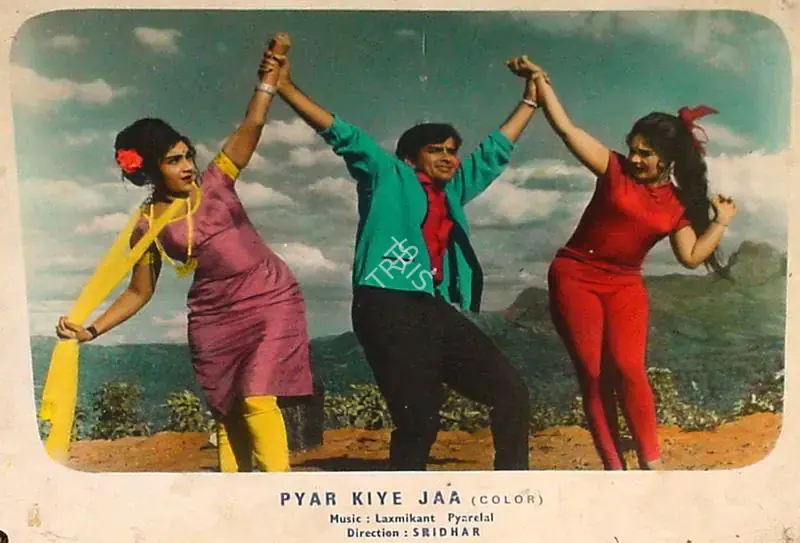Sridhar (Director), Pyar Kiye Jaa, 1966 | Lobby Card | CinemaEducation | 00825599