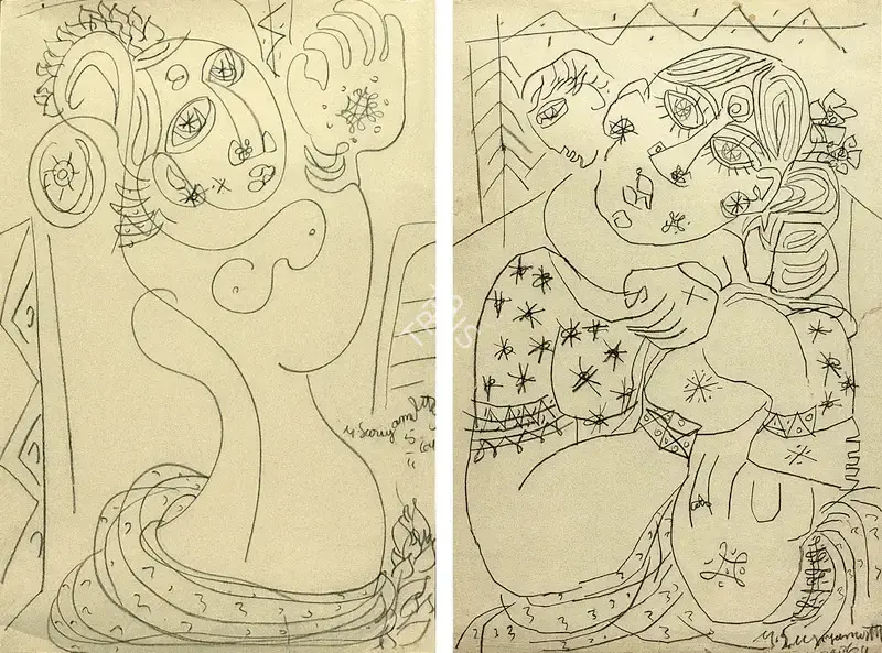 Suriyamoorthy, M.S. (Artist). Woman, 1964 | Drawing