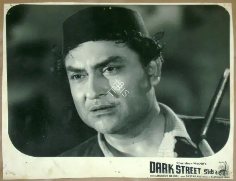 Kohli, Raj Kumar (Producer), Dark Street, 1961 | Lobby Card | CinemaEducation | 00811290