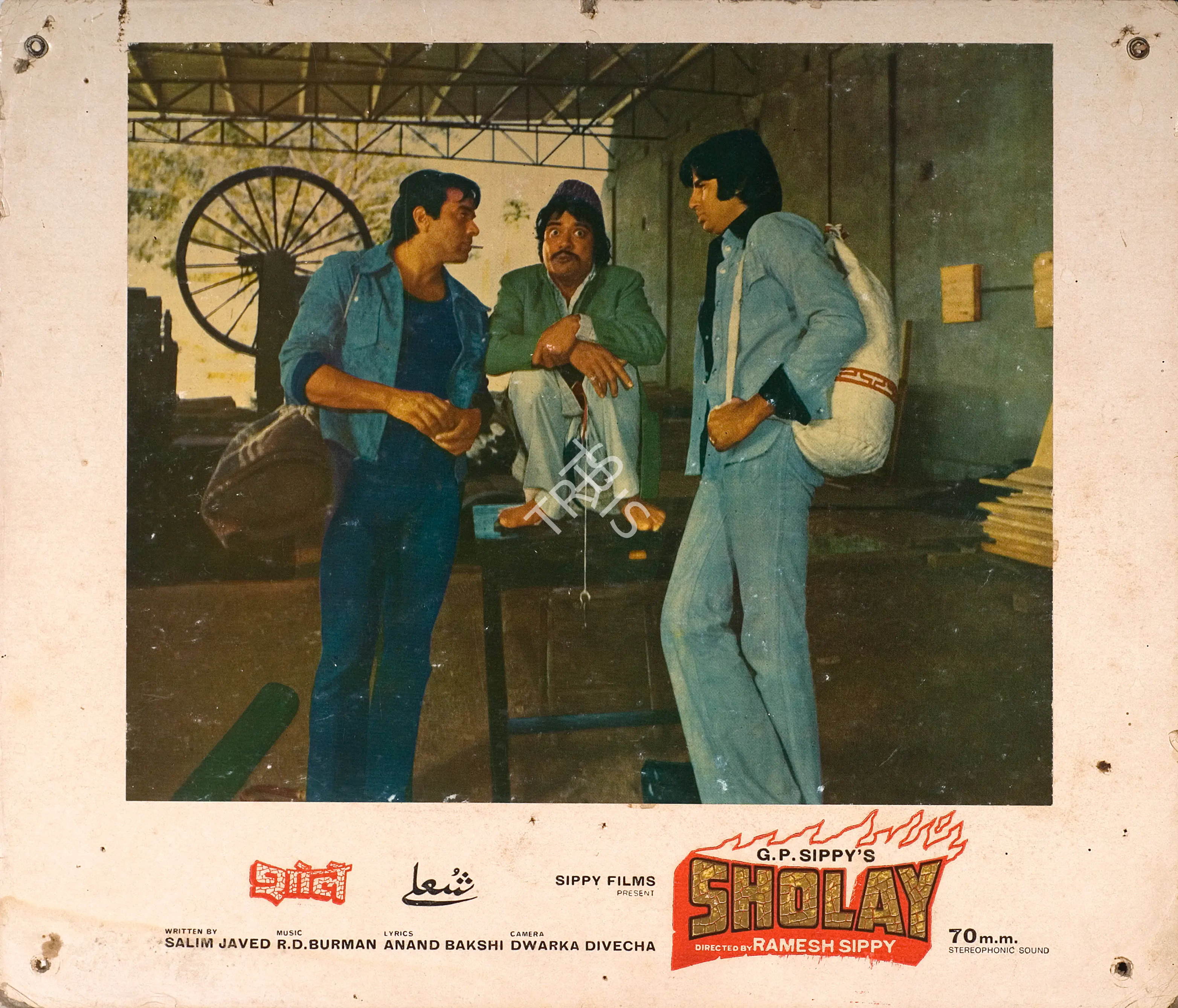 Divecha, Dwarka (Cinematographer), Sholay, 1975 | Photographic Still Mounted on Lobby Card | CinemaEducation | 00765635