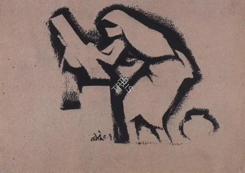 Bendre, N.S. (Artist). Untitled, n.d. | Painting