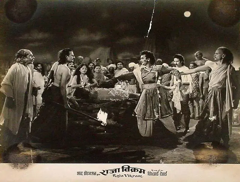 Desai, Dhirubhai (Director), Raja Vikram, 1957 | Lobby Card | CinemaEducation | 00825810
