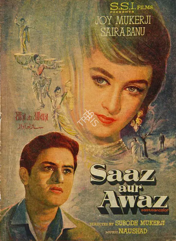 Ali, Irshad (Producer), Saaz Aur Awaz, 1966 | Song-Synopsis Booklet | CinemaEducation | 00779673