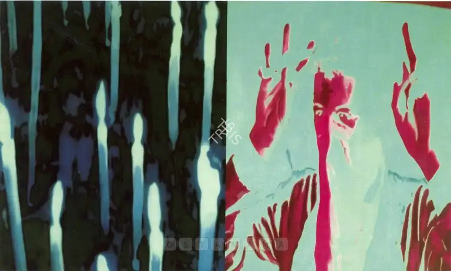 Santhosh, T.V. (Artist). Peace Protest, 2004 | Painting