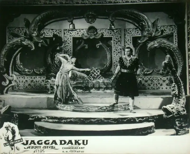 Trivedi, C.M. (Producer), Jagga Daku, 1959 | Lobby Card | CinemaEducation | 00818014