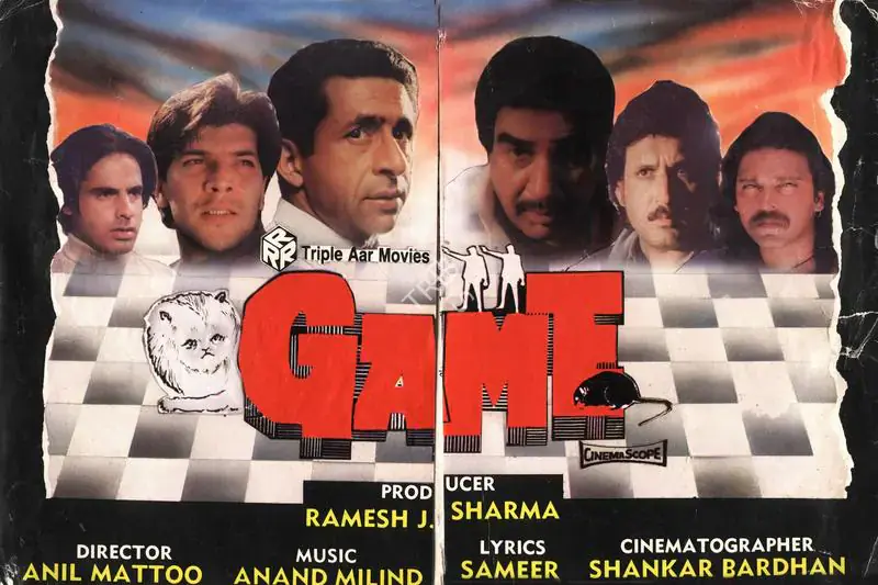 Sharma, Ramesh J. (Producer), Game, 1993 | Song-Synopsis Booklet | CinemaEducation | 00864398