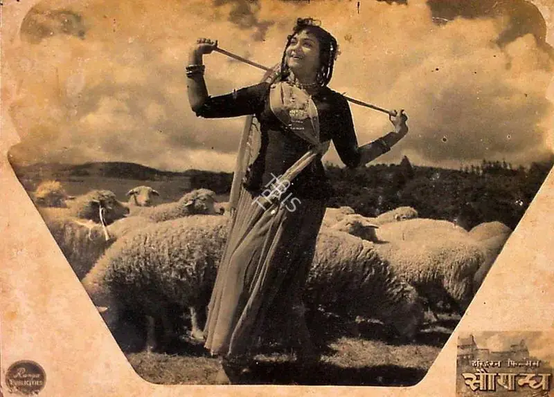 Ramu, G.K. (Director), Saugandh, 1961 | Lobby Card | CinemaEducation | 00826956