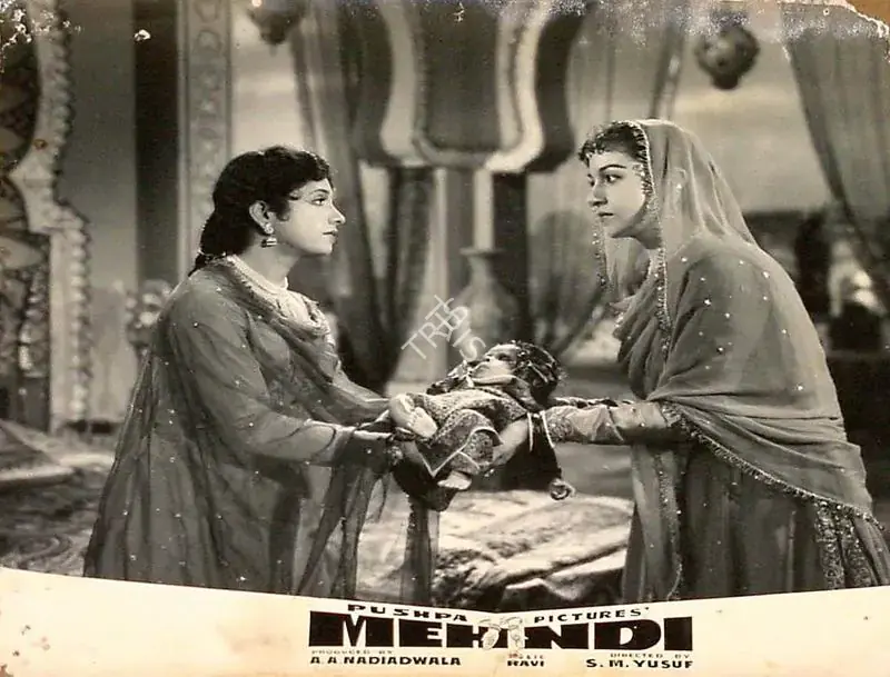 Nadiadwala, A.A. (Producer), Mehndi, 1958 | Lobby Card | CinemaEducation | 00820177