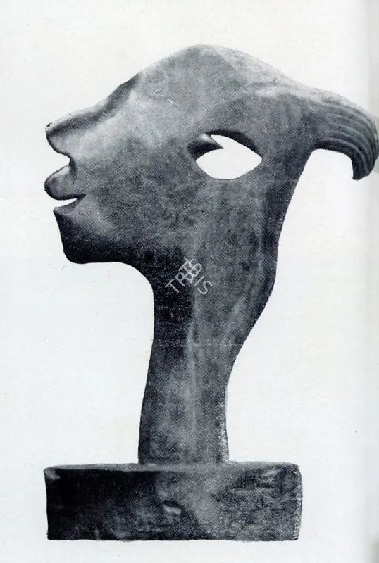 Sehgal, Amar (Artist). African. Wood, 1962 | Marg, December 1962 | Sculpture | FineArts | 00674837
