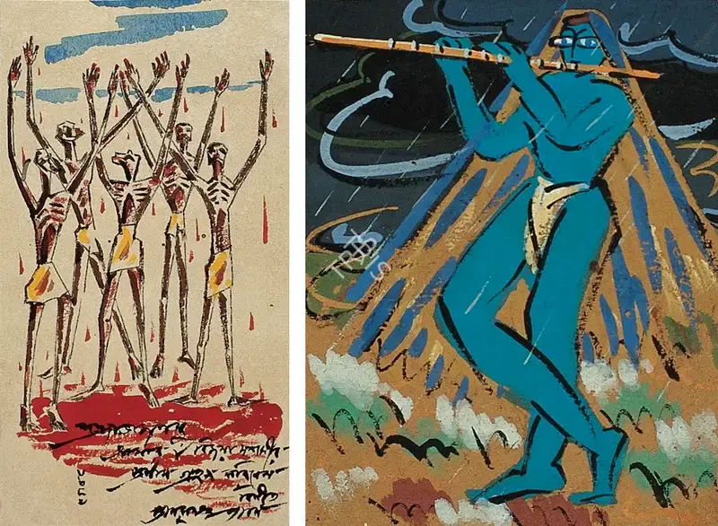 Pal, Pran (Artist). Flutist, 1969 | Painting