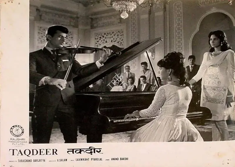 Barjatya, Tarachand (Producer), Taqdeer, 1967 | Lobby Card | CinemaEducation | 00828422