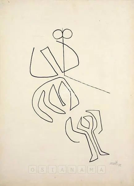 Gaitonde, V.S. (Artist). Untitled, 1959 | Drawing