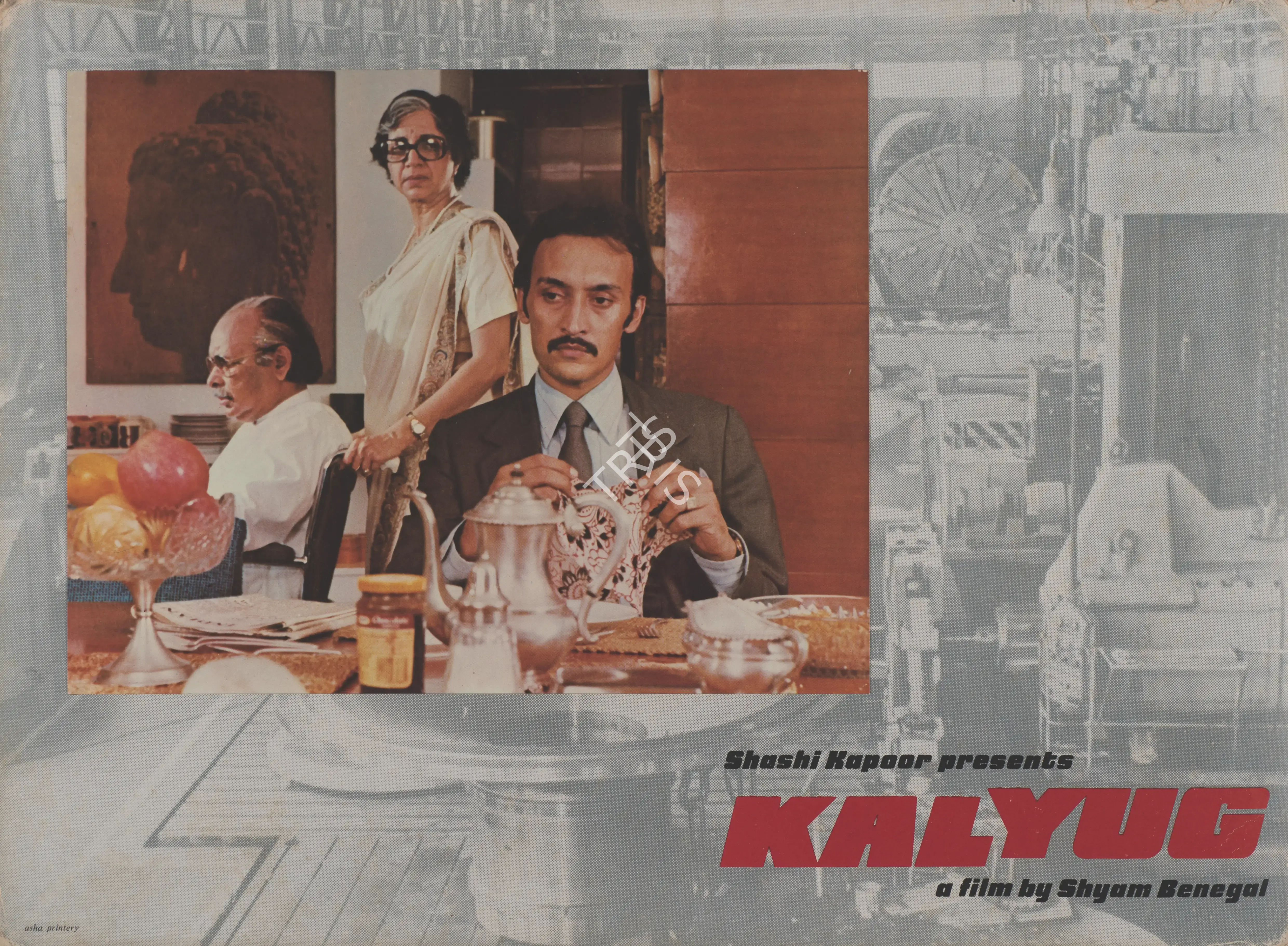 Nihalani, Govind (Cinematographer), Kalyug, 1980 | Photographic Still Mounted on Lobby Card | CinemaEducation | 00765828