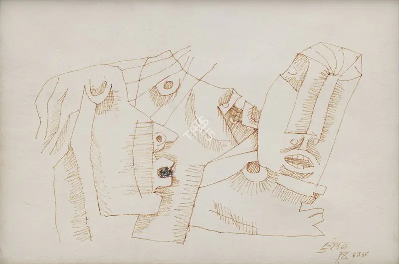 Husain, M.F. (Artist). Untitled, 1965 | Drawing