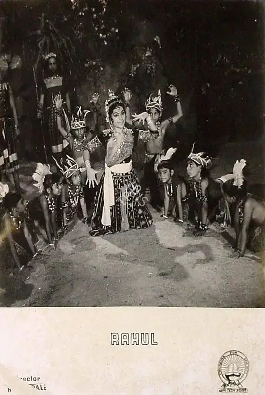 Gabale, Ram (Director), Rahul, 1964 | Lobby Card | CinemaEducation | 00825726
