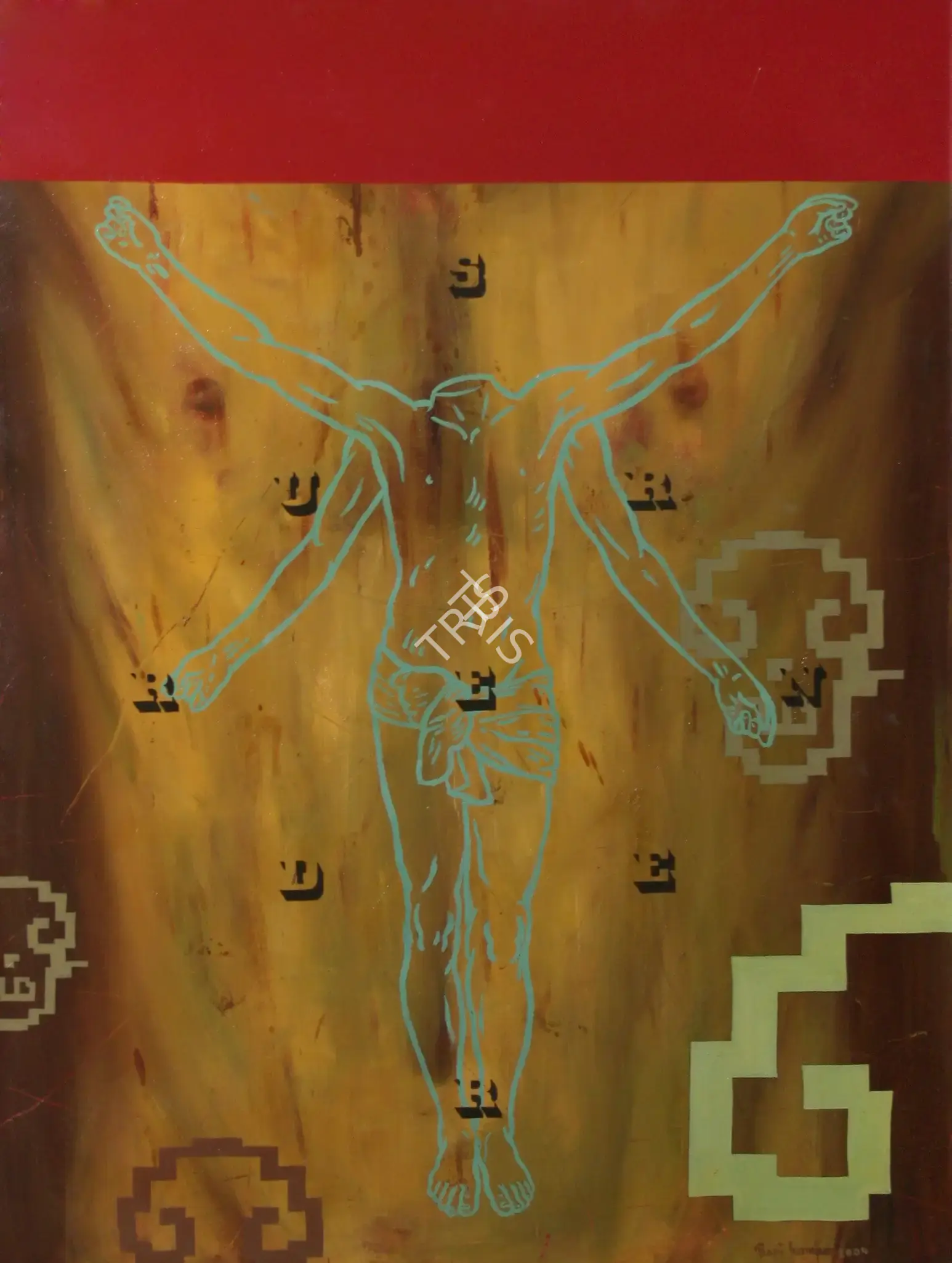 Kumar, Bari (Artist). Untitled. Oil on canvas, 2004 | Painting | FineArts | 00899817