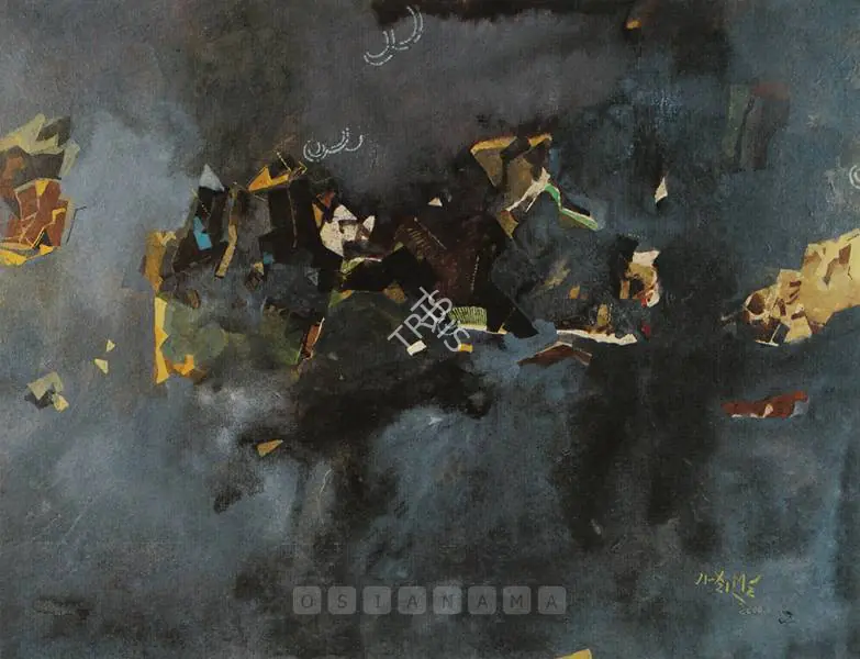 Haloi, Ganesh (Artist). Midnight, n.d. | Painting