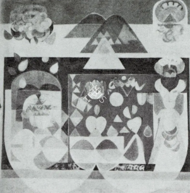 Gopinath, P. (Artist). Biomorphic Images. 1978 | Artrends, July 1977 - July 1978 | Painting | FineArts | 00551579