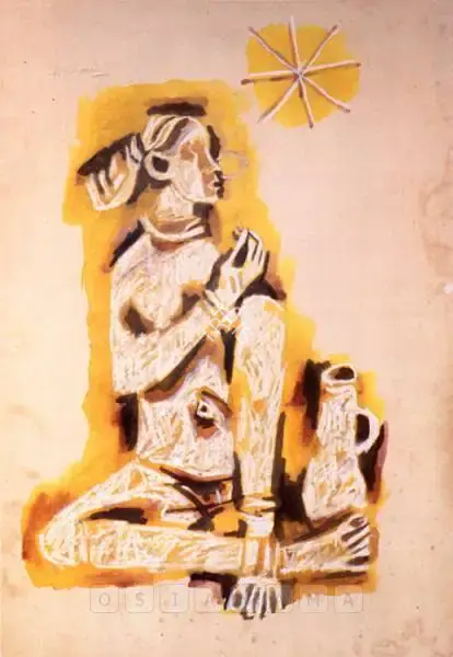 Husain, M.F. (Artist). Untitled (Woman With Pitcher), 1960s | Painting