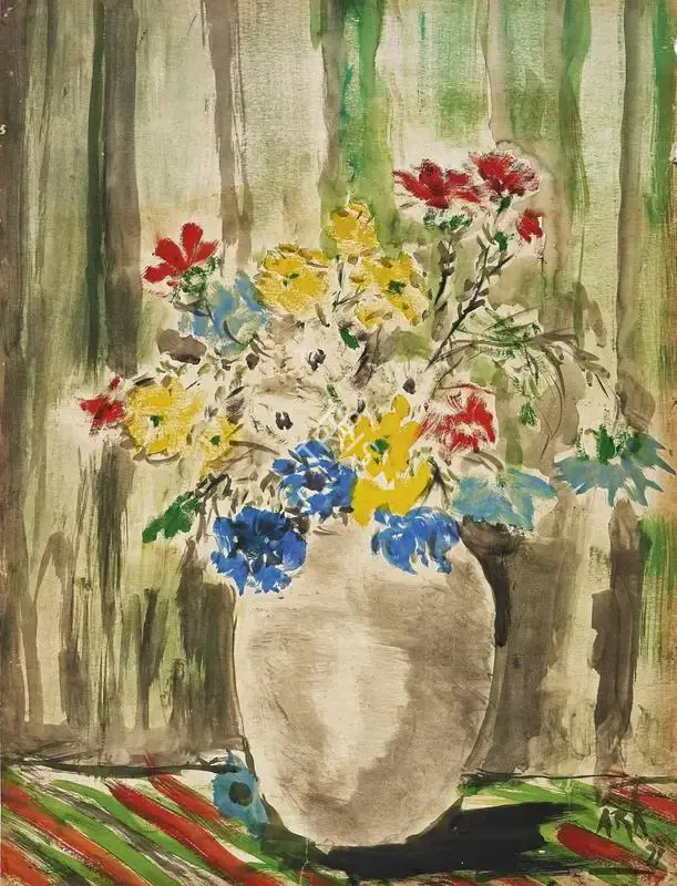 Ara, K.H. (Artist). Untitled, 1971 | Painting